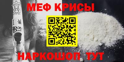 mdpv Нарткала