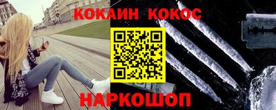 мдпв Нальчик