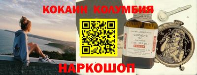 mdpv Нарткала