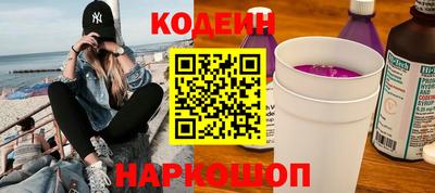 mdpv Нарткала
