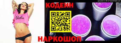 мдпв Нальчик