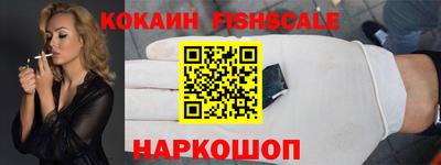 мдпв Нальчик