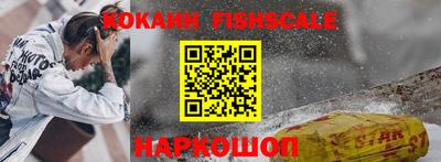 мдпв Нальчик