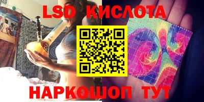 mdpv Нарткала