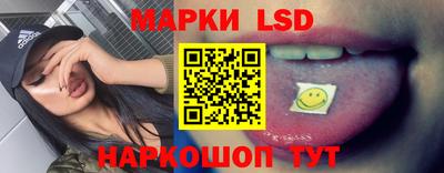 мдпв Нальчик