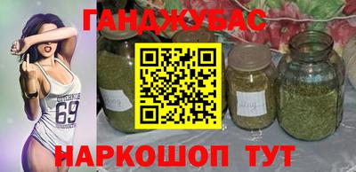 mdpv Нарткала