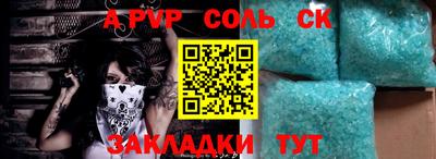 мдпв Нальчик