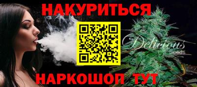 мдпв Нальчик