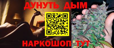 mdpv Нарткала