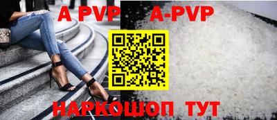 mdpv Нарткала