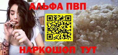 мдпв Нальчик