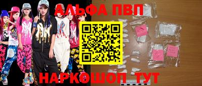 mdpv Нарткала