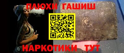 мдпв Нальчик