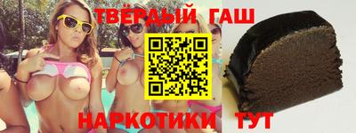mdpv Нарткала
