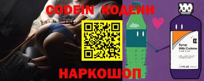 мдпв Нальчик